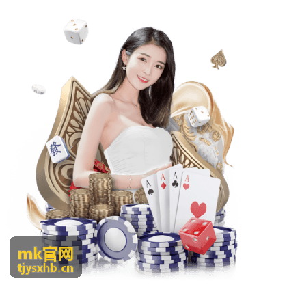 mk官网电镀废水重金属处理工艺画面